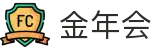 金年会官网首页入口 - 官网入口通道直达
